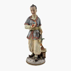 Andrea By Sadek Asian Bird Seller Man Vintage Porcelain Figurine Statue